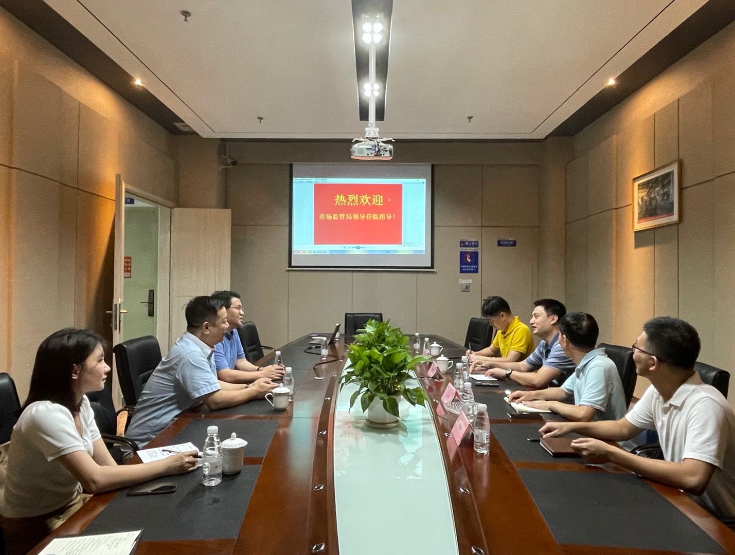 东莞市检验检测认证协会走访广东苏试广博测试技术有限公司